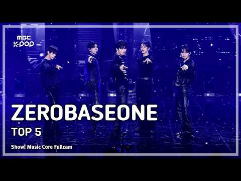 [#음중풀캠] ZEROBASEONE (제로베이스원) – TOP 5 FullCam | 쇼! 음악중심 | MBC260530 thumbnail