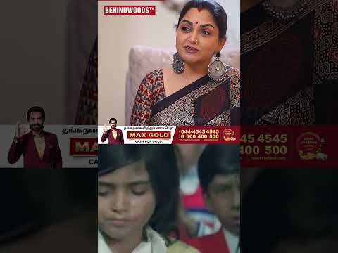 "Child Artist-ஆ 50 படம் பண்ணிருக்கேன்" 😱 Kushboo thumbnail