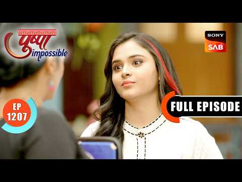 Swara Reveals The Truth | Pushpa Impossible | Ep 1207 | Full Episode | 15 Apr 2026 thumbnail