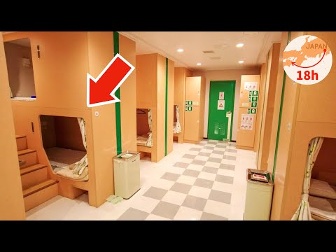 Cheapest and Compact Bed on Japan's Ferry 😴 18 Hour Trip from TOKYO 🛳 Vending Machine Experience thumbnail