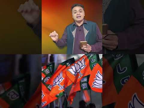वकील का कोट पहन कोर्ट में उतरीं ममता बनर्जी! अदालत में ममता की बड़ी जीत, BJP पर बढ़ा दबाव! thumbnail