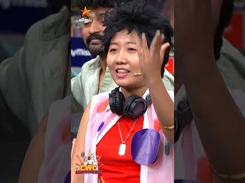 ஏன்பா.. இதெல்லாம் Comedy ah?? 😂😂 | Aiyo Moments | Cooku with Comali Season 7 thumbnail