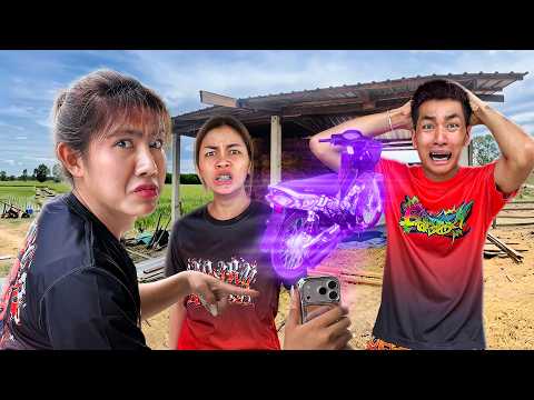 รถป๋าบอลมาโผล่ที่นี่ได้ไง? ปริศนานี้ทำพวกเราปวดหัวมาก thumbnail