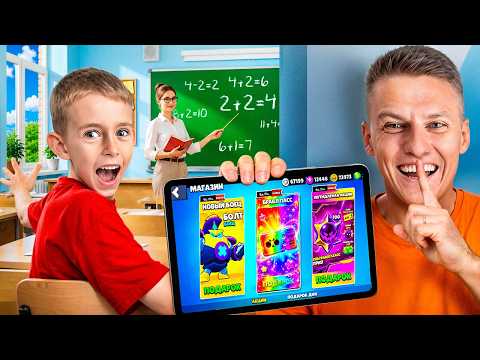 😱КУПИЛ ДАНЕ СЕКРЕТНЫЕ ПОДАРКИ, ПОКА ОН БЫЛ В ШКОЛЕ thumbnail