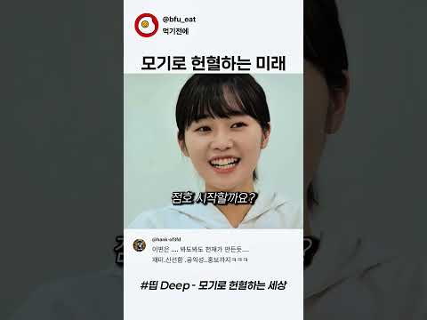올 여름에도 화이팅입니다 thumbnail