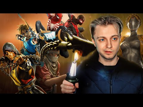 прикольный годик =) thumbnail