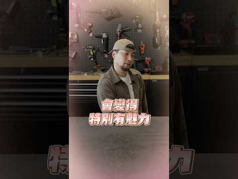 一台取代淨水器、飲水機、製冰機、熱水壺 thumbnail
