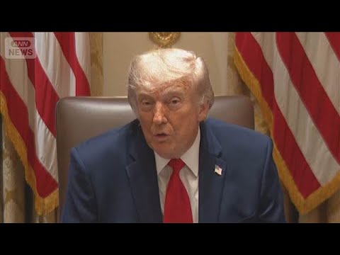 “自分の方が集客力ある” トランプ大統領が建国250周年を祝うコンサートに中止要求【知っておきたい！】【グッド！モーニング】(2026年6月1日) thumbnail