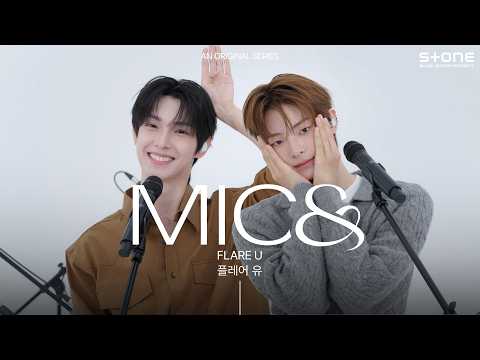 [MIC&] FLARE U (플레어 유) - WAY 2 U｜마이크앤드, Stone LIVE thumbnail