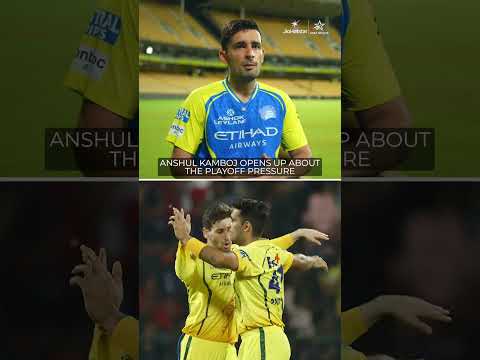 #AnshulKamboj on the pressure of #TATAIPL Playoff qualification | #TATAIPL 2026 thumbnail