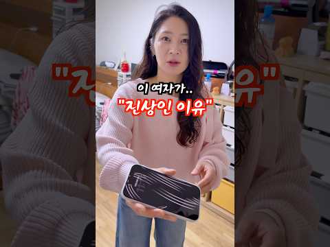가만히 있어 제발.. thumbnail