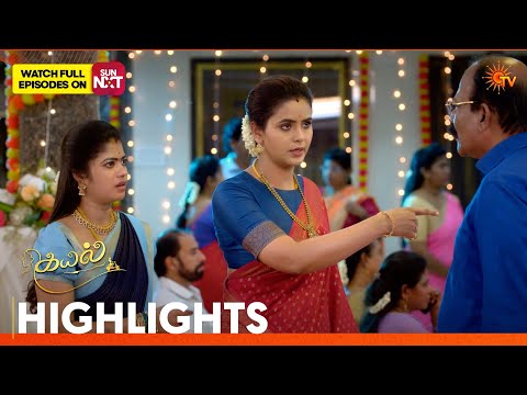 Kayal - Highlights 2 | 23 May 2026 | Tamil Serial | Sun TV thumbnail