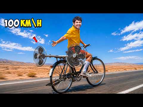 World’s Fastest Cycle🔥 (100% Real) | साइकिल में पंखे लगा दिए 😈 thumbnail