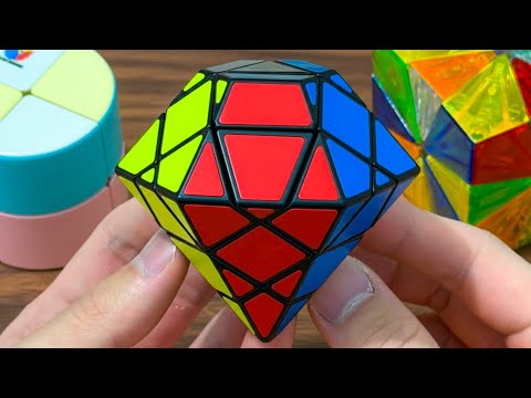 cube but diamond thumbnail