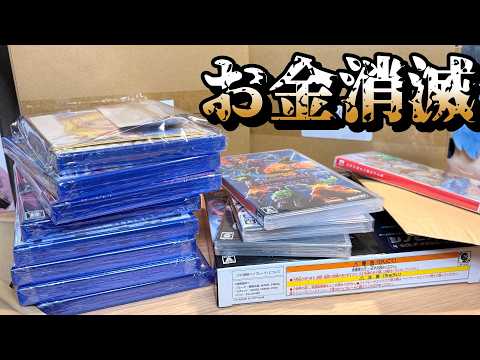 安い！そして買いすぎ結局高い。【買ったもの紹介】【Amazon】 thumbnail