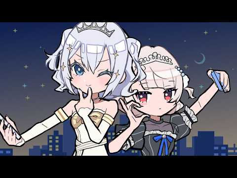 マチアプリンセス / 雨衣・玉姫 thumbnail