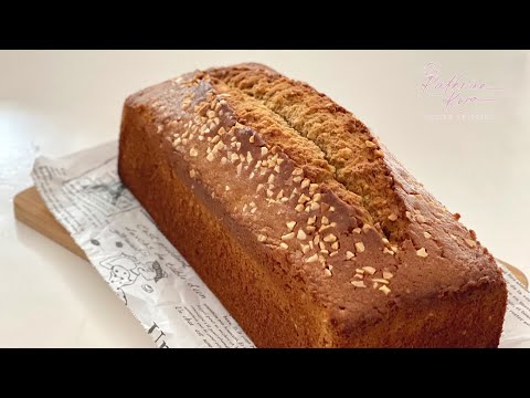 Coffee Almond Cake 咖啡杏仁蛋糕 thumbnail