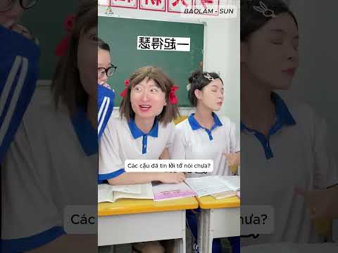 Định Đinh - Kể từ đó trở đi tôi không còn khóc nữa#giaitri ,#funny thumbnail