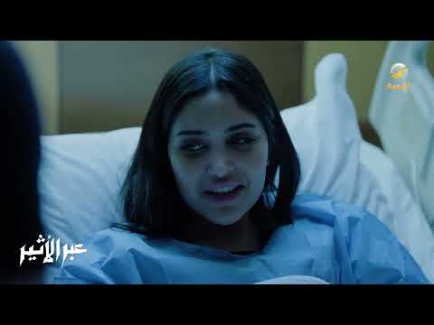 أثير تعلن الحرب على مشعل - عبر الأثير thumbnail
