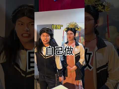 老钱班全员影帝？#侯绿箩 #老钱班 thumbnail