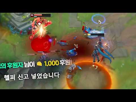 칭찬 감사합니다 thumbnail