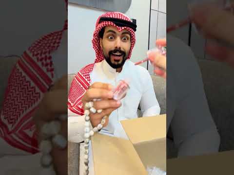 😂😂😭 @mstreh #غايه #مالك #احلى_اخوان thumbnail