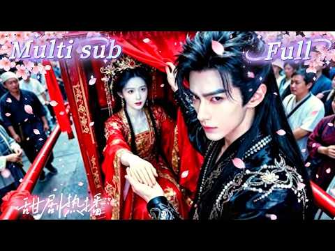 [MULTI SUB] [💕新剧]大婚当天，未婚夫竟要她点头迎寡嫂进门做平妻！她当场撕婚书、断军资，害渣男兵败被流放边关！而她一路搞钱搞权搞事业，从弃妇逆袭成一代女王！【逆襲女王翻身記】 thumbnail