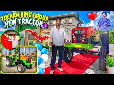 Finally tochan king group New Member ad ??||  thumbnail