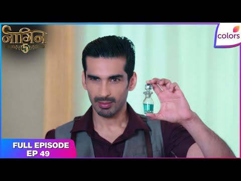 Naagin S5 | Full Episode Ep. 49 | Jay's plan in motion | Colors TV thumbnail
