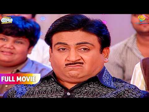 क्यों गुस्सा है Jethalal Bhide से  ?   | FULL MOVIE | Taarak Mehta Ka Ooltah Chashmah thumbnail
