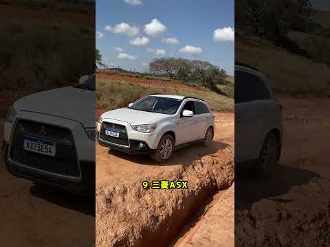 燃費が超いい国産SUV10選（6~10） #雑談 #愛車紹介 thumbnail