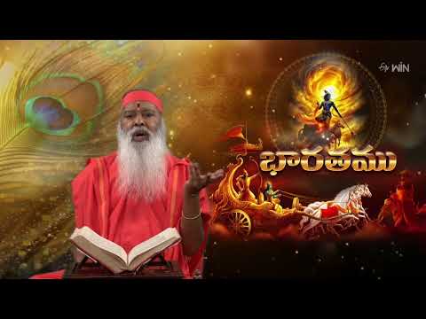 Bharathamu | Aradhana | 28th May 2026 | ETV Telugu thumbnail