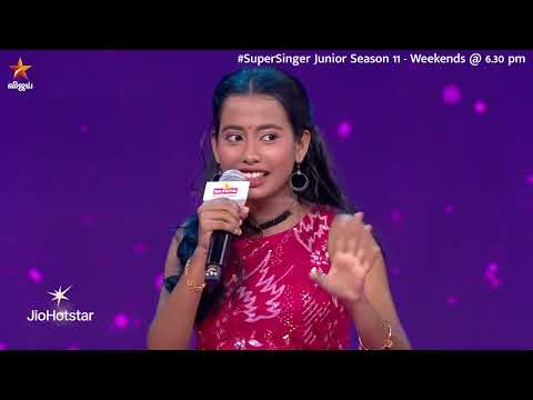 காக்காவுக்கு மிக்சர் வைச்ச ஹரியூட்டி.. 🤣 | Super Singer Junior 11 | Episode Promo thumbnail