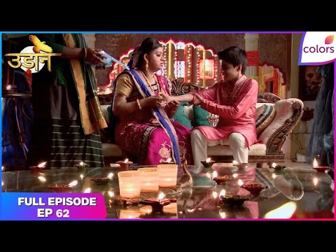 Udann Sapnon Ki | Full Episode Ep. 62 | Chakor and Bhuvan try to escape | Colors TV thumbnail