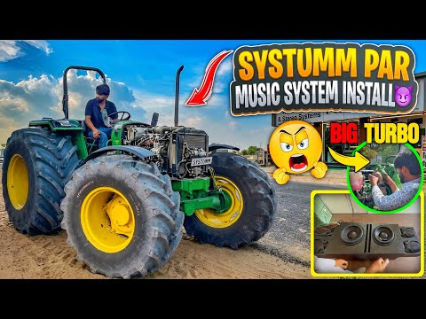 ?इस turbo की सीटी और music के बेस ने पूरे गांव में गदर मचा दिया! ? thumbnail