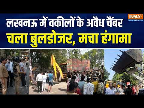 Prahar Live : काले कोट के अवैध चैंबर..लखनऊ में क्यों गदर? Lucknow Bulldozer Action thumbnail
