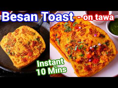 10 Min Besan Toast - Quick Protein Packed Snack 🥪🔥 | Fiber Rich Healthy Breakfast Idea thumbnail