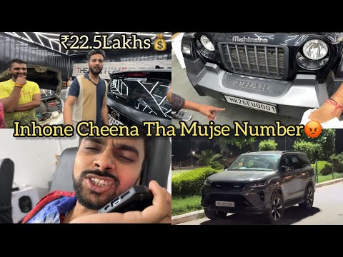 22 lakh Ki Number Plate Wali Thar Mil Gayi? thumbnail