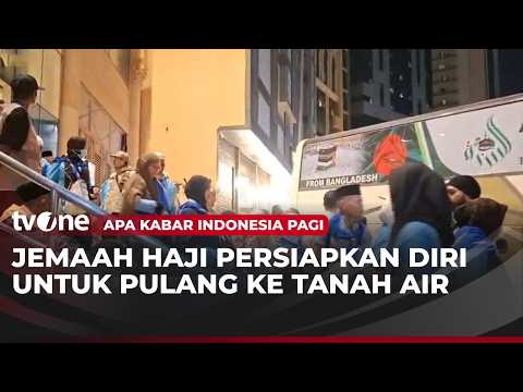 Jemaah Haji Kloter Pertama Sudah Tiba Di Tanah Air, Disambut Haru Oleh Gubernur Jawa Timur | AKIP thumbnail
