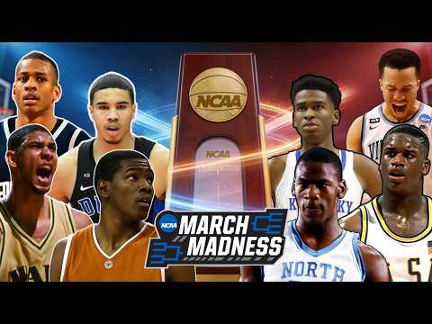 史詩級巨作！NBA球星全部回歸大學！終極版三月瘋狂，誰是最強大學球隊？（上集） thumbnail