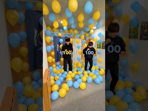 🎈×100 thumbnail