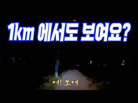 27751회. 중궈런마미님의 리플렉스 실험 thumbnail