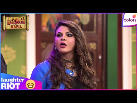 Comedy NightS With Kapil | Rakhi Sawant Talks About Shyness | Colors TV thumbnail