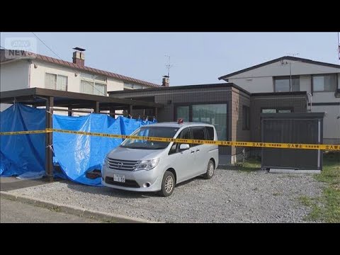 旭山動物園　飼育員の男「妻に異性関係疑われた」趣旨の供述(2026年5月23日) thumbnail