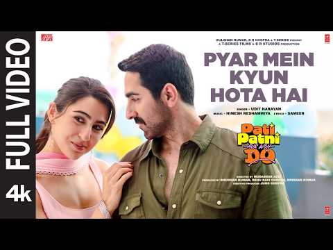 Pyar Mein Kyun Hota Hai (Full Video) | Pati Patni Aur Woh Do | Ayushmann | Udit N, Himesh Reshammiya thumbnail