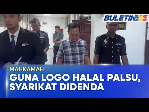MAHKAMAH | Syarikat Makanan Didenda RM21,000 Palsukan Logo Halal (BU) thumbnail