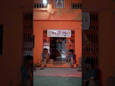 Kalyug or tretayug #kalyug #tretayug ￼#harshpushptode thumbnail