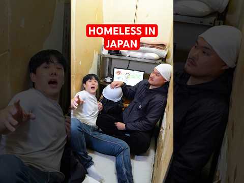 I followed a homeless man in Japan. #japan #funny #comedy thumbnail