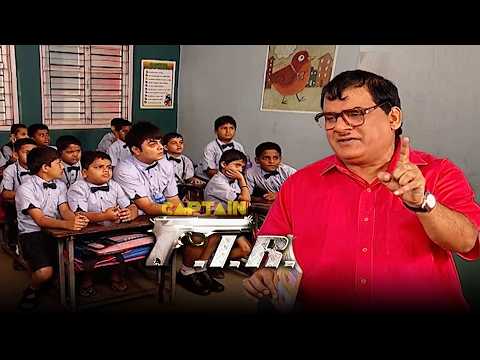 Gopi बना स्कूल के बच्चों का इंग्लिश टीचर | Best of F.I.R. | Full Comedy thumbnail
