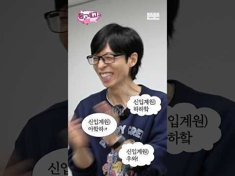 [힌트캠] 107번째 계모임 참석자｜5/9 (토) 오전 9시 공개 thumbnail